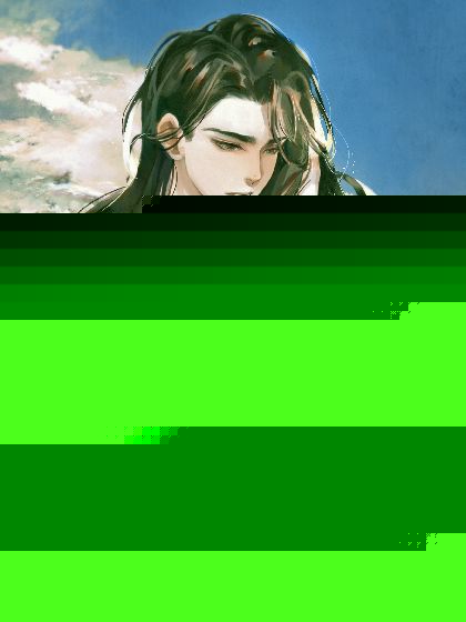 心上人是眼中钉ABO