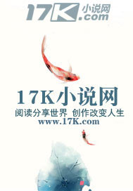 娇妻甜又撩：九爷，请宠我