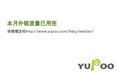 我上交了沙雕穿书系统