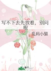 柯南世界的请君勿死