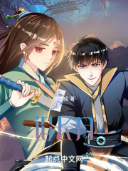 论长月