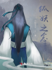 君久念