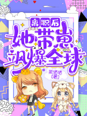 最飒秘书