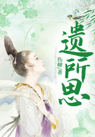 九剑杀神夏羽苏雍皇
