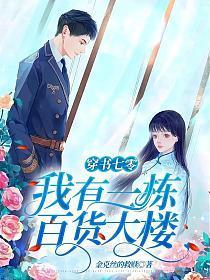 徐婉宁