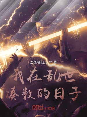 以死相逼终于来了召唤系统
