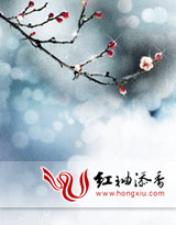 林逸小说主角