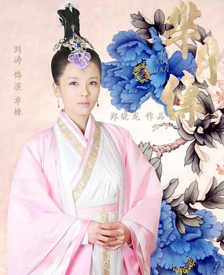 段凌天是哪本小说主角