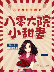 岁岁年年