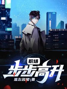 绝路逆袭