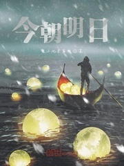 林清屏顾钧成